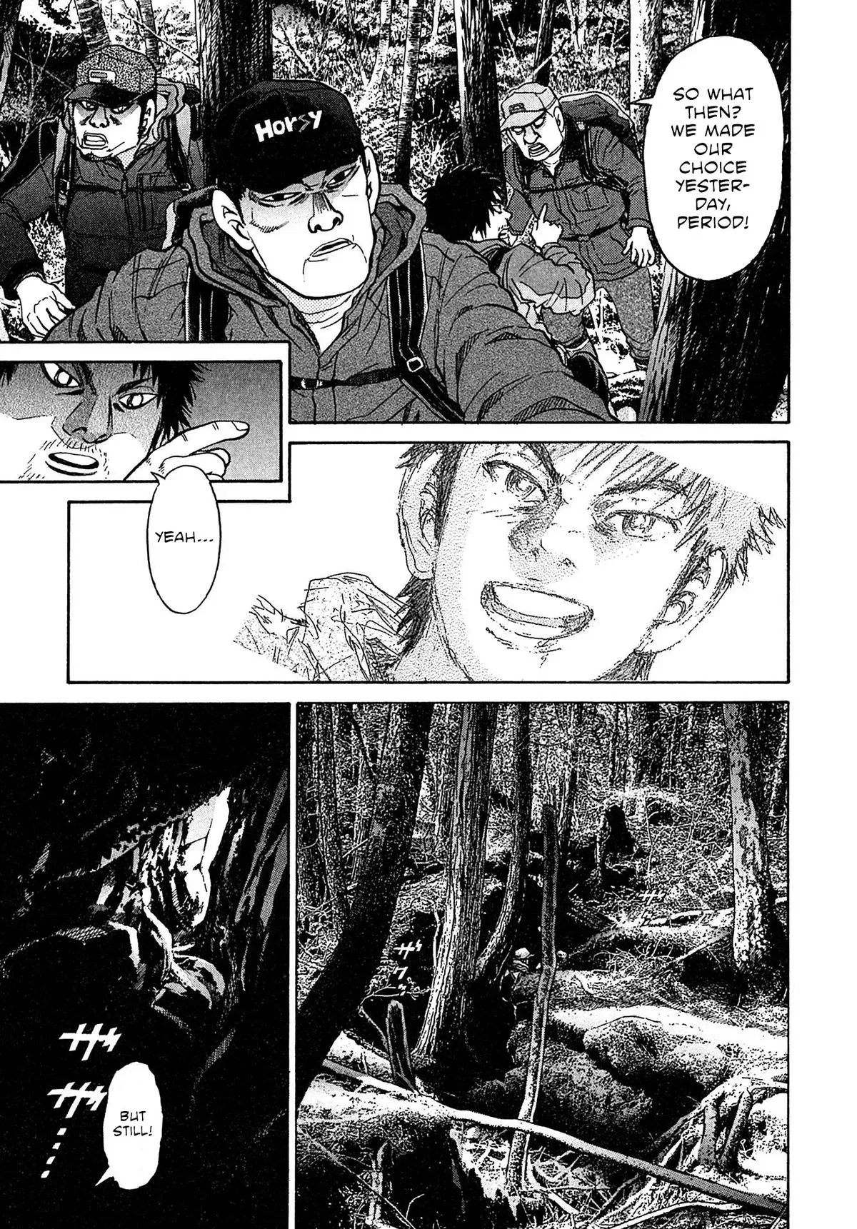 Read Kiichi!! chapter 99 image 2 on Lezhin