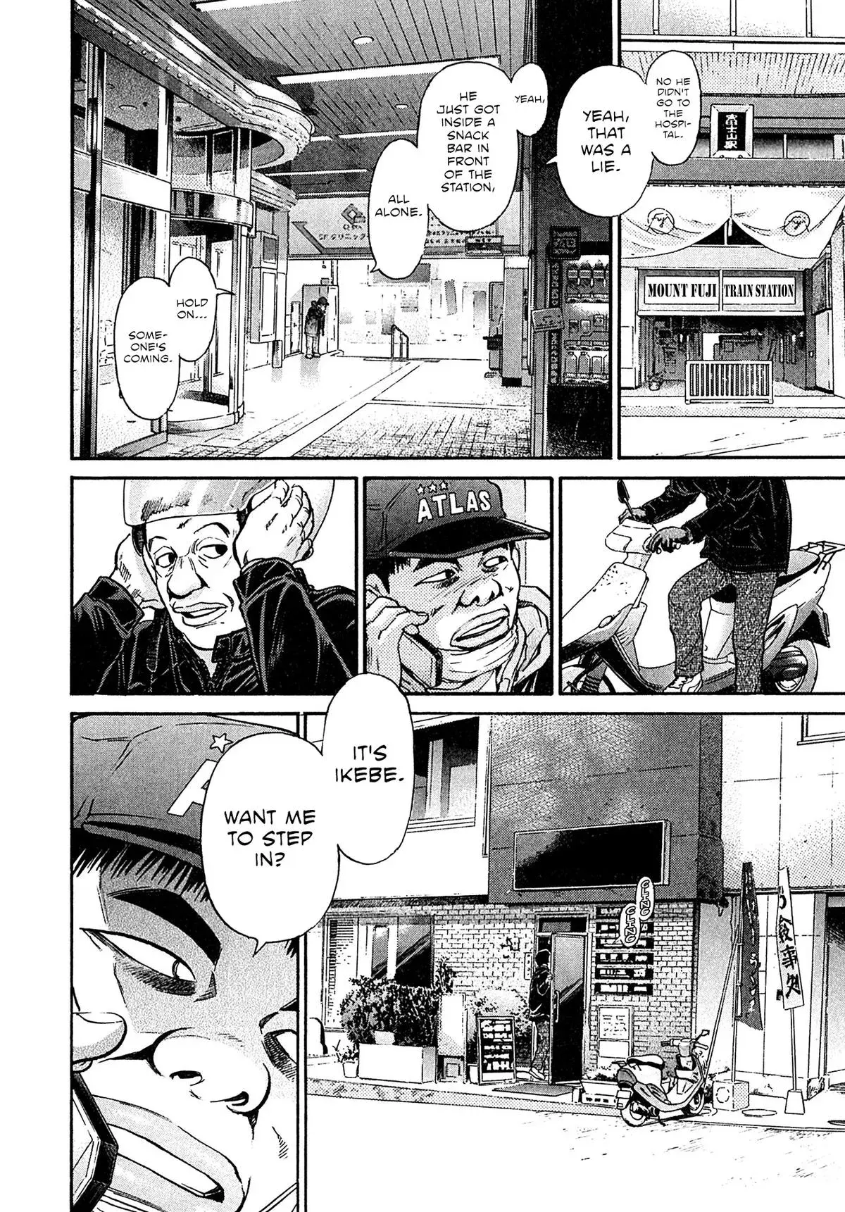 Read Kiichi!! chapter 99 image 5 on Lezhin