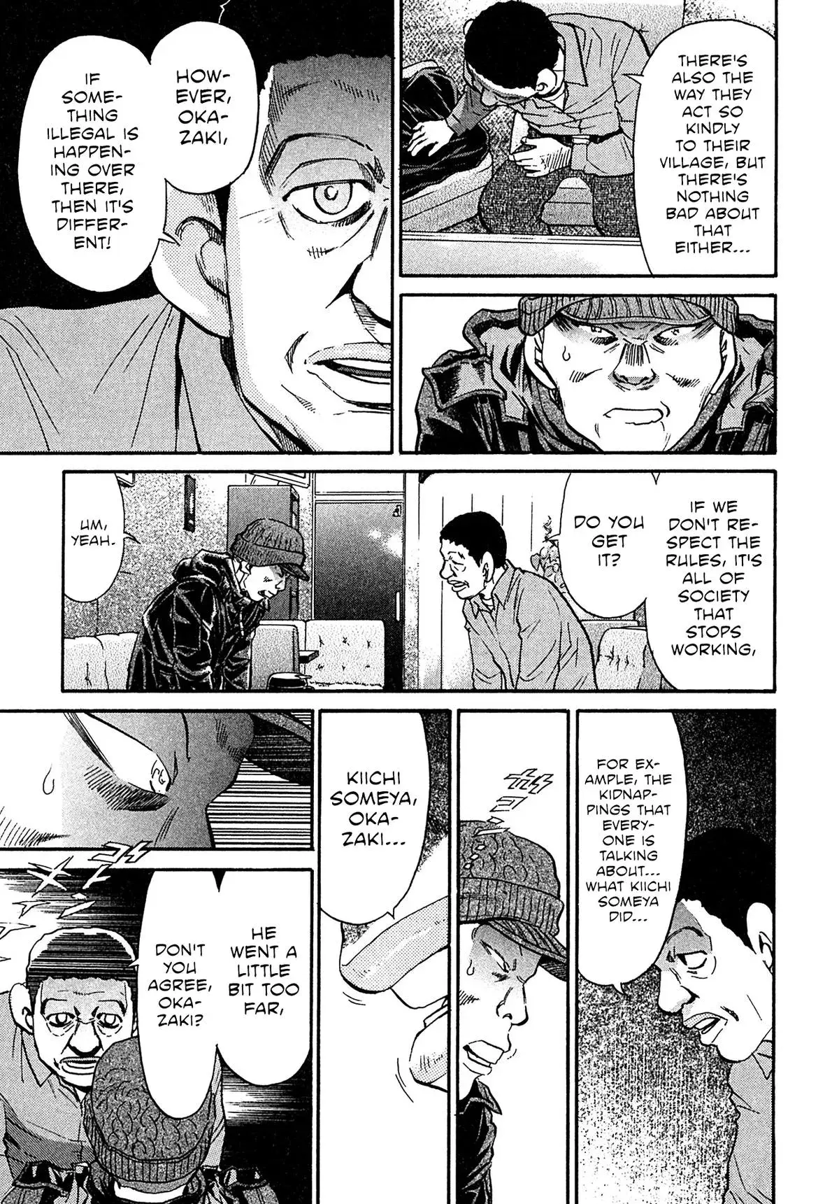 Read Kiichi!! chapter 99 image 8 on Lezhin