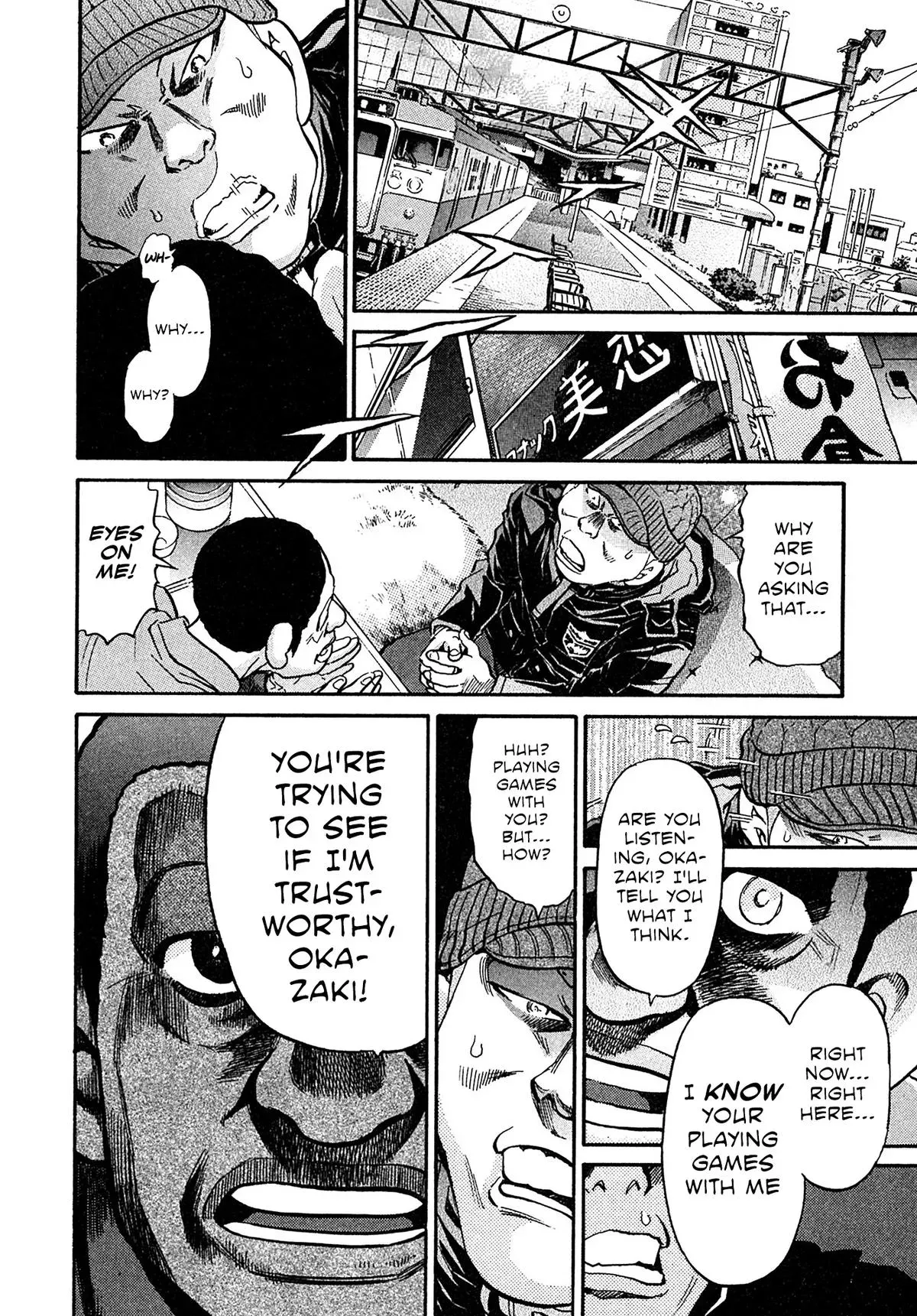 Read Kiichi!! chapter 99 image 9 on Lezhin