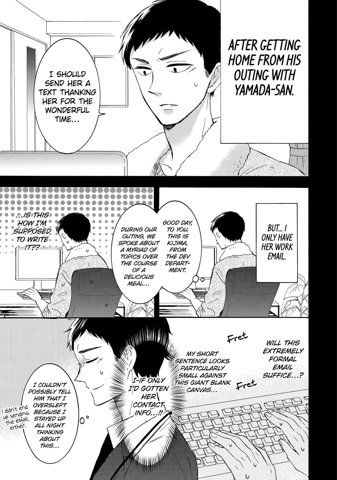Read Kijima-san & Yamada-san chapter 3.1 image 2 on Lezhin