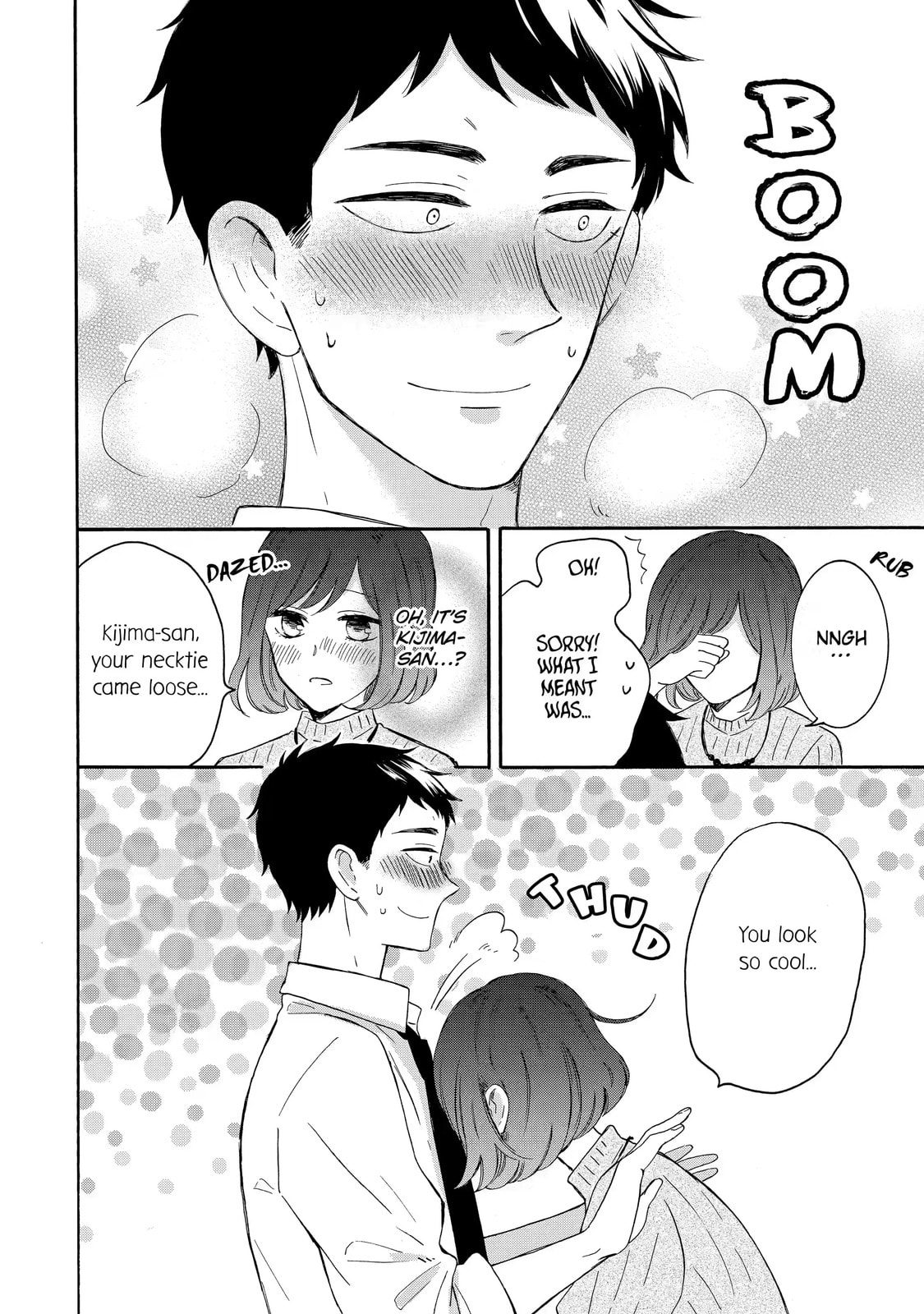 Read Kijima-san & Yamada-san chapter 4.2 image 7 on Lezhin