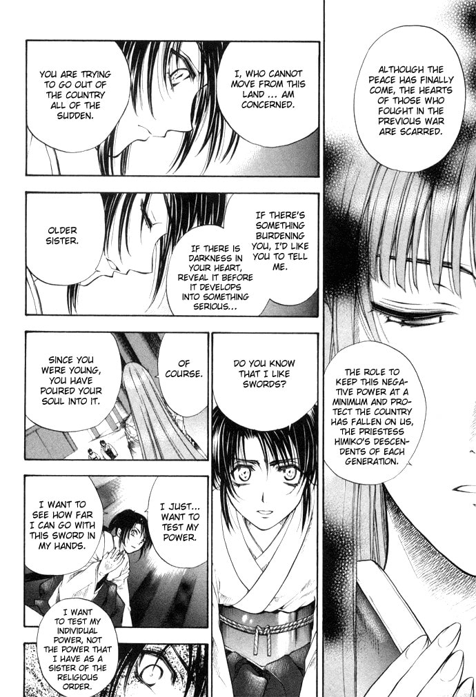 Read Kijimutan chapter 1 image 11 on Lezhin
