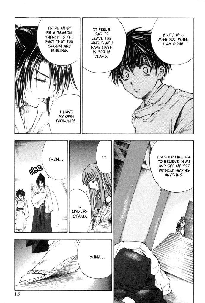 Read Kijimutan chapter 1 image 12 on Lezhin