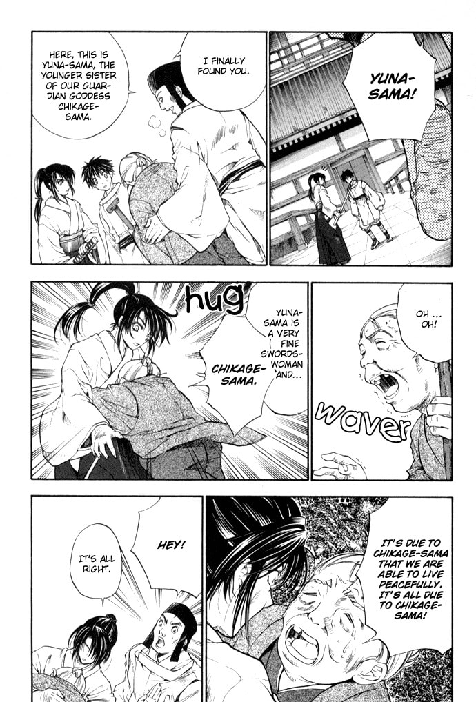 Read Kijimutan chapter 1 image 16 on Lezhin