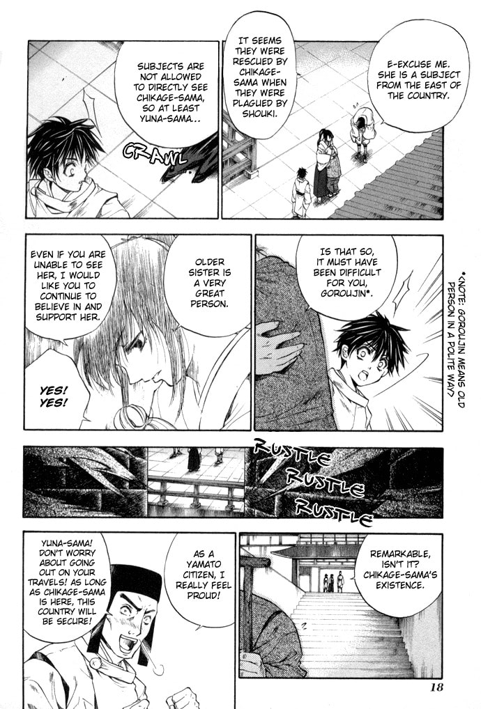 Read Kijimutan chapter 1 image 17 on Lezhin