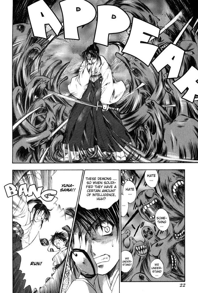 Read Kijimutan chapter 1 image 21 on Lezhin