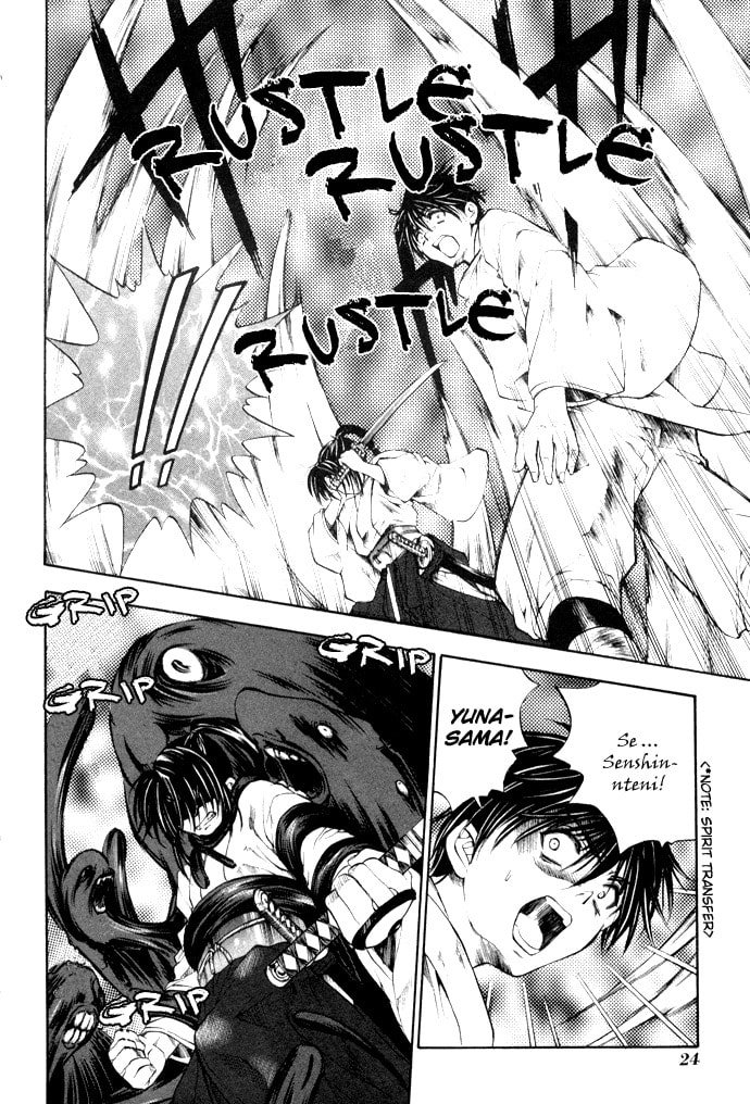Read Kijimutan chapter 1 image 23 on Lezhin