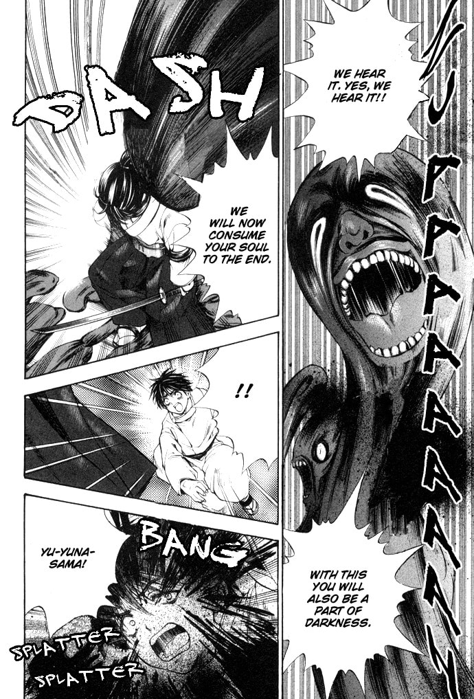 Read Kijimutan chapter 1 image 27 on Lezhin