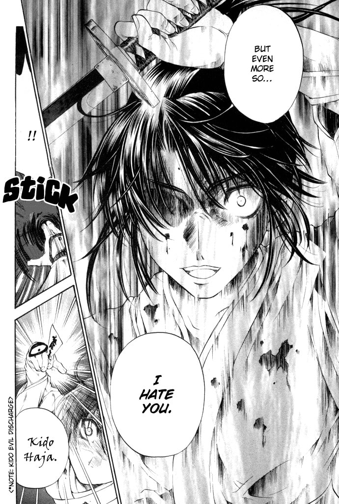 Read Kijimutan chapter 1 image 29 on Lezhin