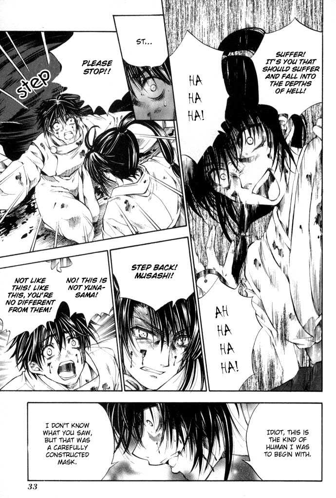Read Kijimutan chapter 1 image 32 on Lezhin