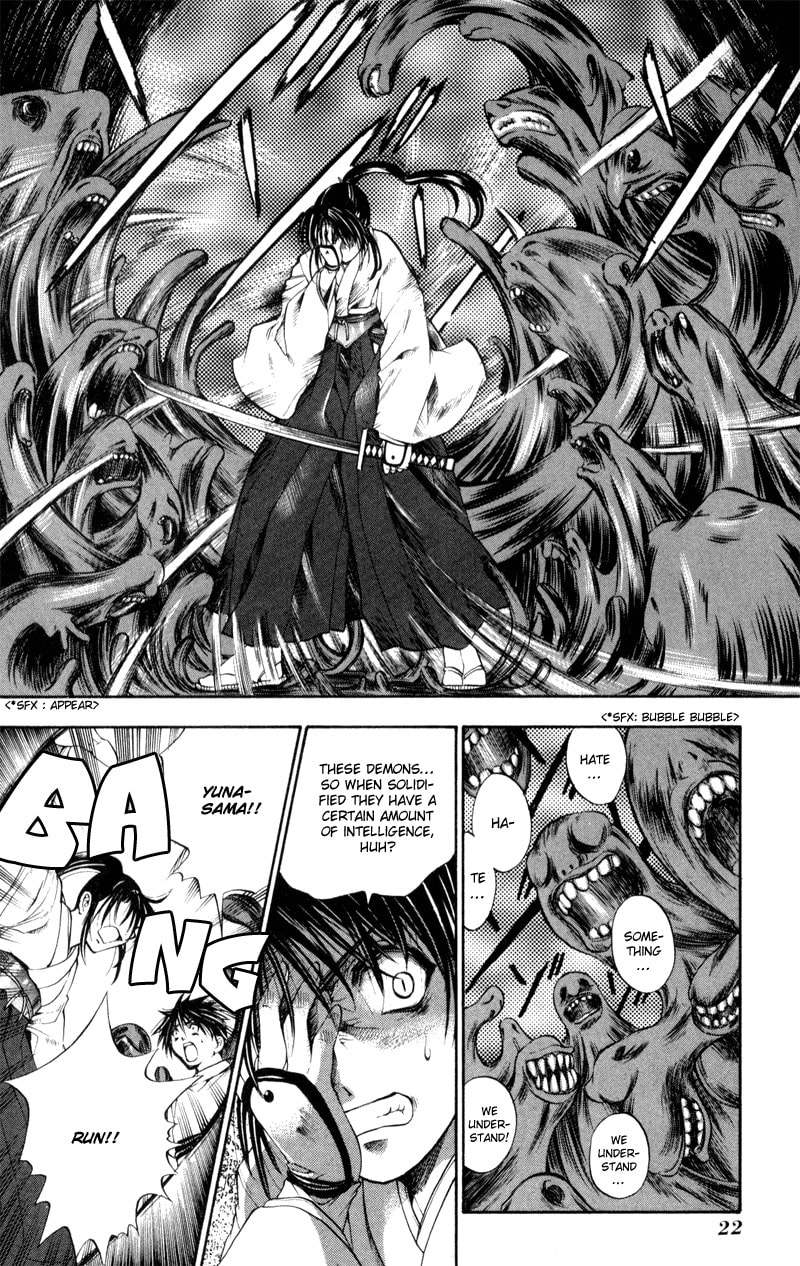 Read Kijimutan chapter 1 image 38 on Lezhin