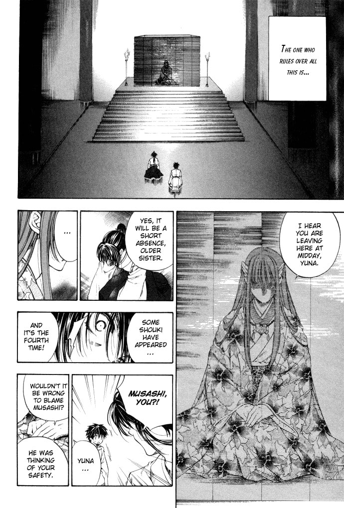 Read Kijimutan chapter 1 image 7 on Lezhin