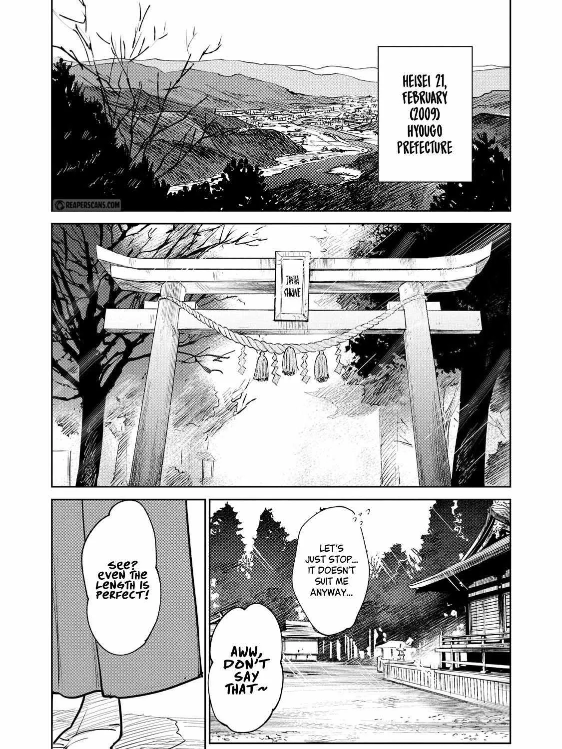 Read Kijin Gentoushou chapter 1.1 image 4 on Lezhin