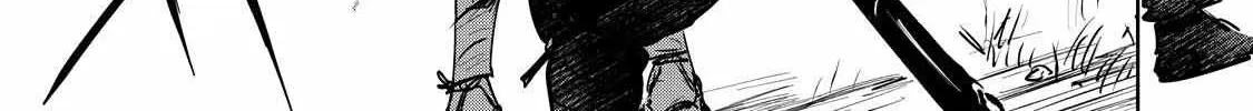 Read Kijin Gentoushou chapter 1.2 image 12 on Lezhin