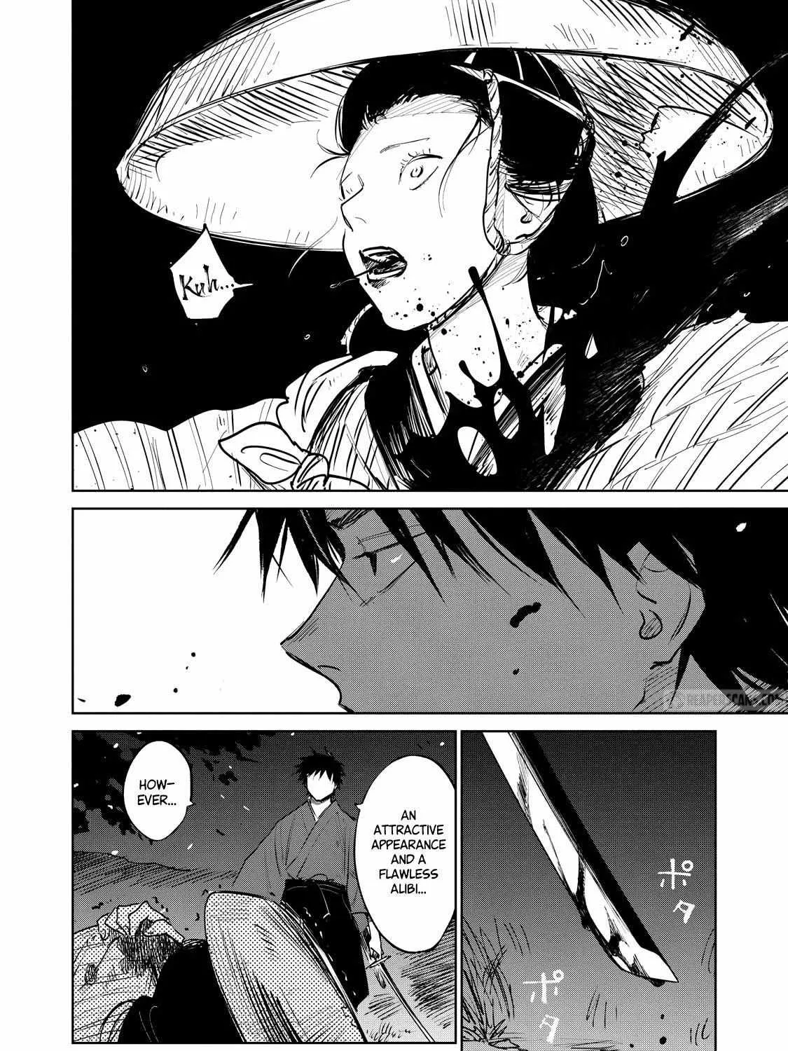 Read Kijin Gentoushou chapter 1.2 image 13 on Lezhin