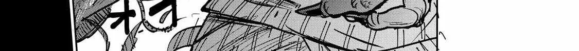 Read Kijin Gentoushou chapter 1.2 image 16 on Lezhin