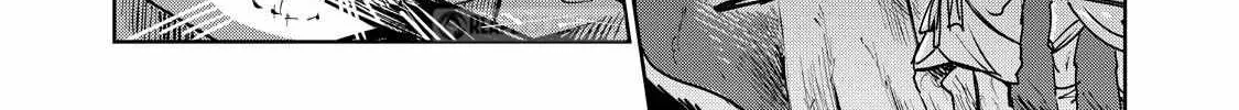 Read Kijin Gentoushou chapter 1.2 image 20 on Lezhin