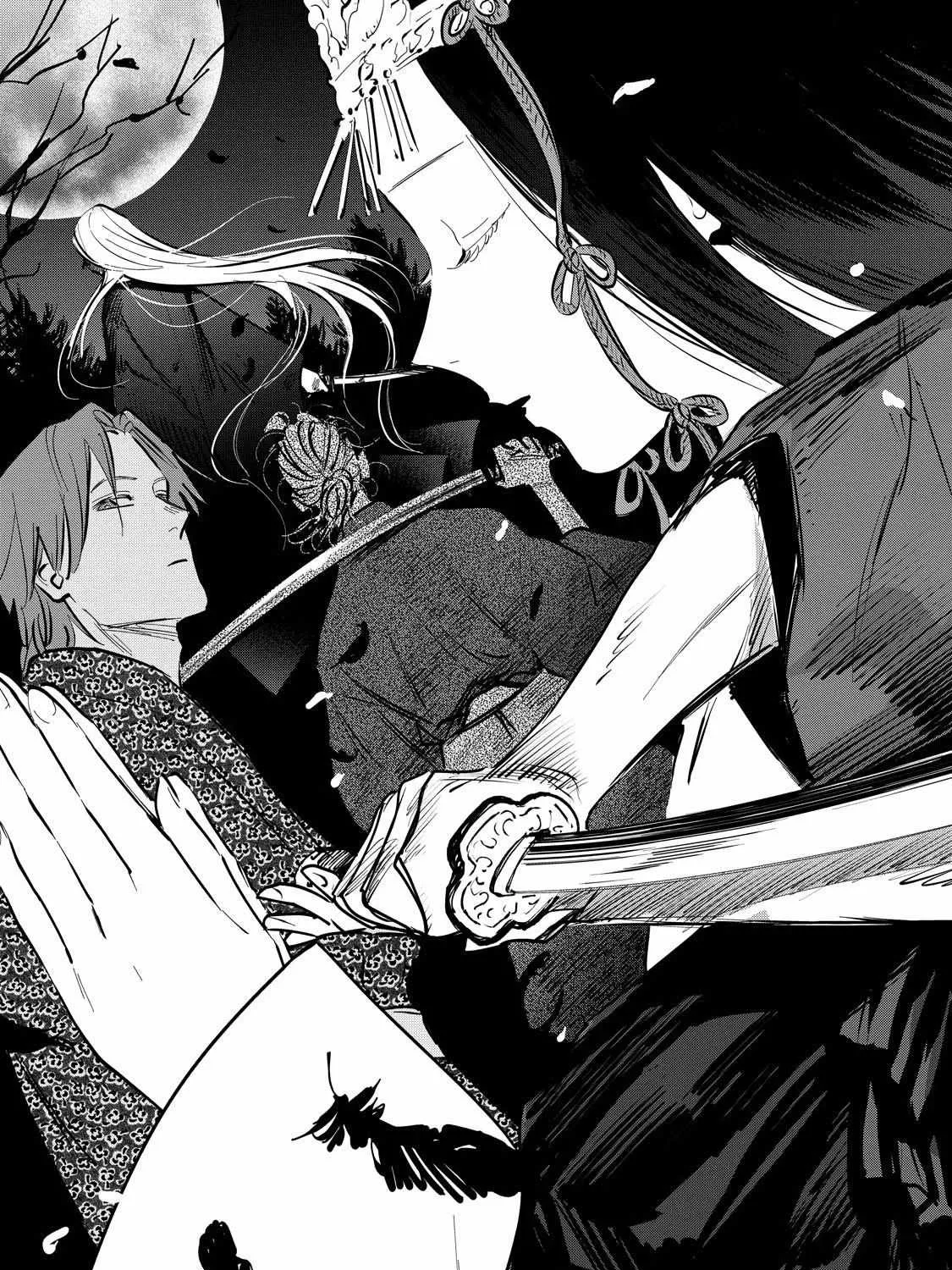 Read Kijin Gentoushou chapter 1.2 image 3 on Lezhin