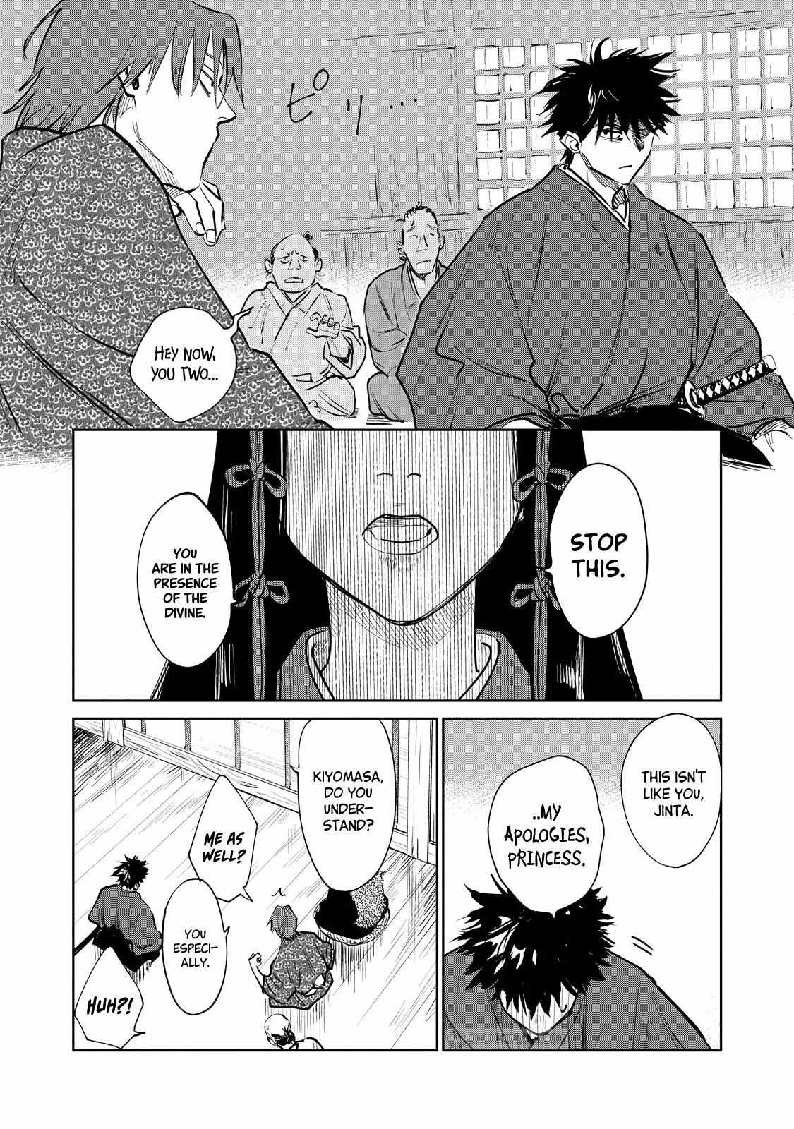 Read Kijin Gentoushou chapter 1.3 image 10 on Lezhin
