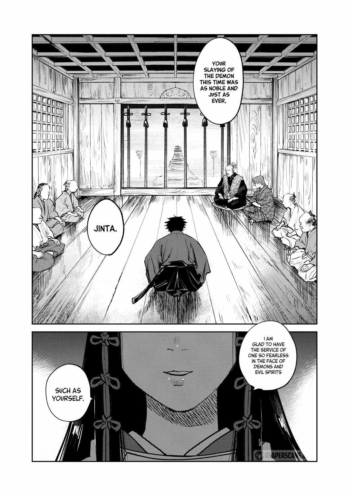 Read Kijin Gentoushou chapter 1.3 image 3 on Lezhin