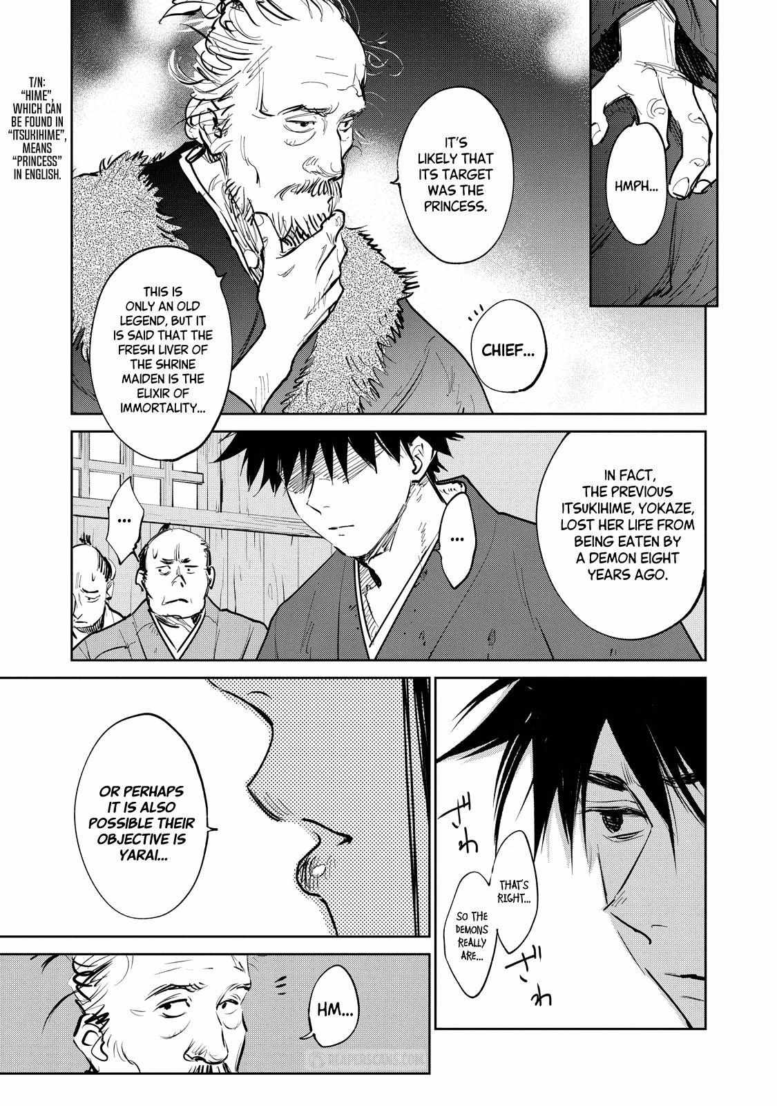 Read Kijin Gentoushou chapter 1.3 image 6 on Lezhin