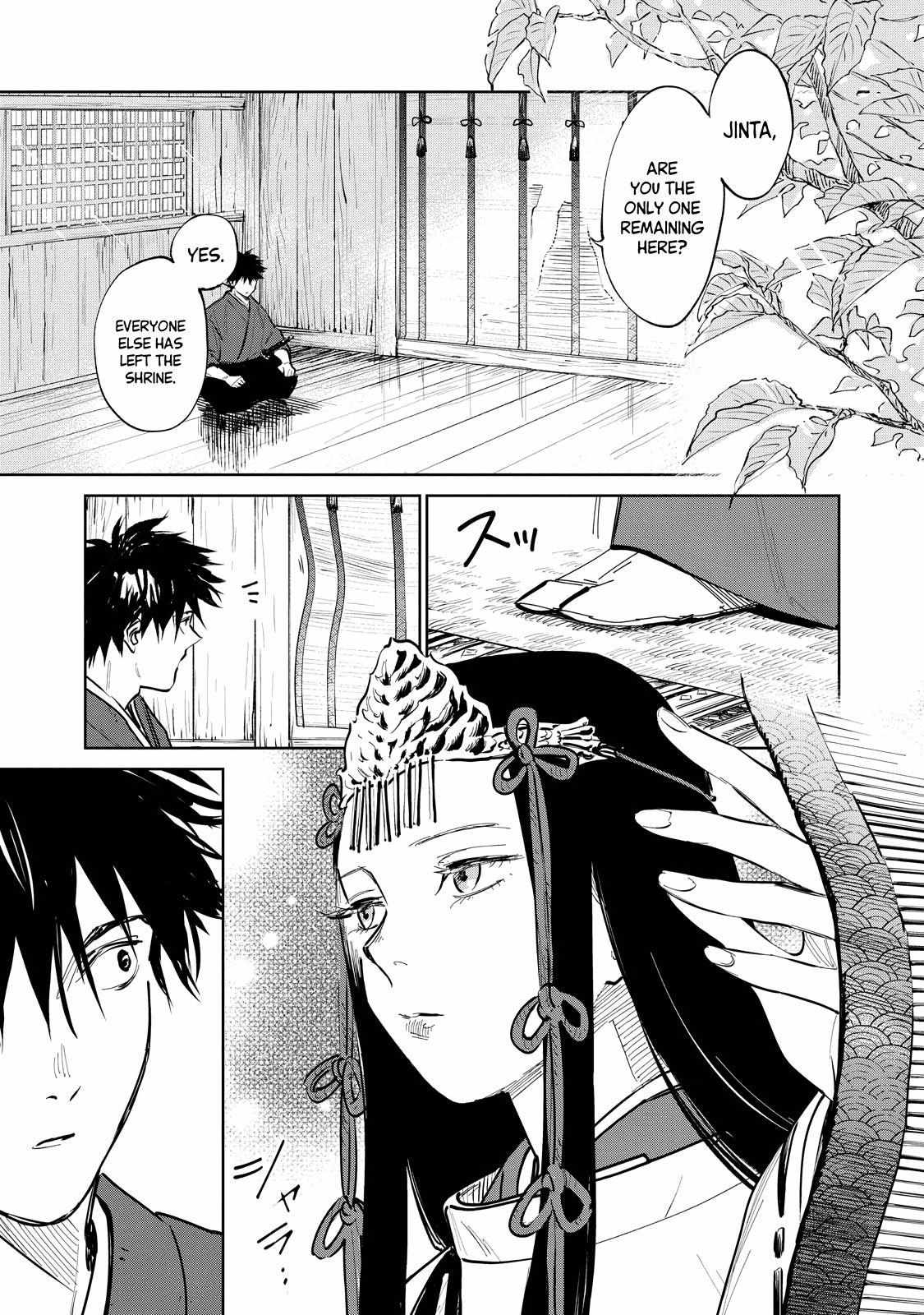 Read Kijin Gentoushou chapter 1.4 image 1 on Lezhin
