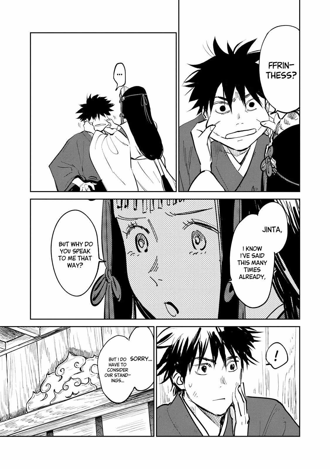 Read Kijin Gentoushou chapter 1.4 image 3 on Lezhin