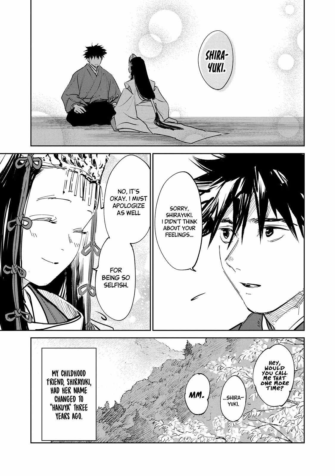 Read Kijin Gentoushou chapter 1.4 image 5 on Lezhin