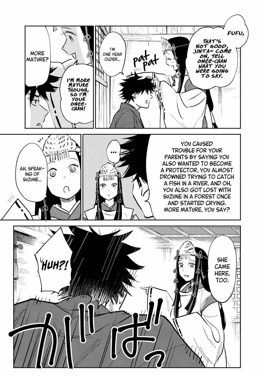 Read Kijin Gentoushou chapter 1.4 image 9 on Lezhin