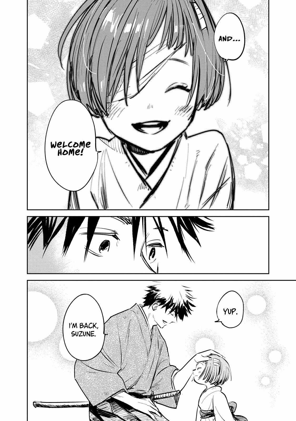 Read Kijin Gentoushou chapter 1.5 image 1 on Lezhin