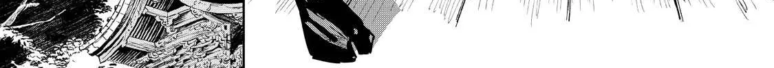 Read Kijin Gentoushou chapter 1 image 100 on Lezhin