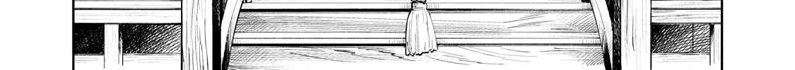 Read Kijin Gentoushou chapter 1 image 102 on Lezhin