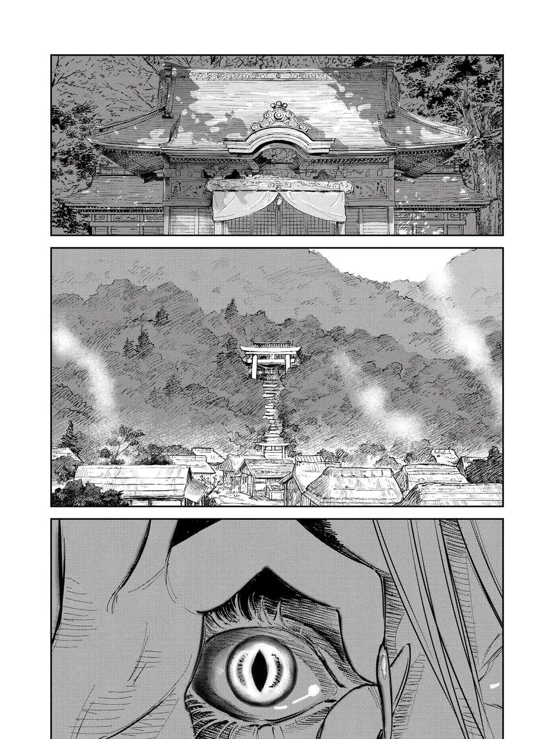 Read Kijin Gentoushou chapter 1 image 103 on Lezhin