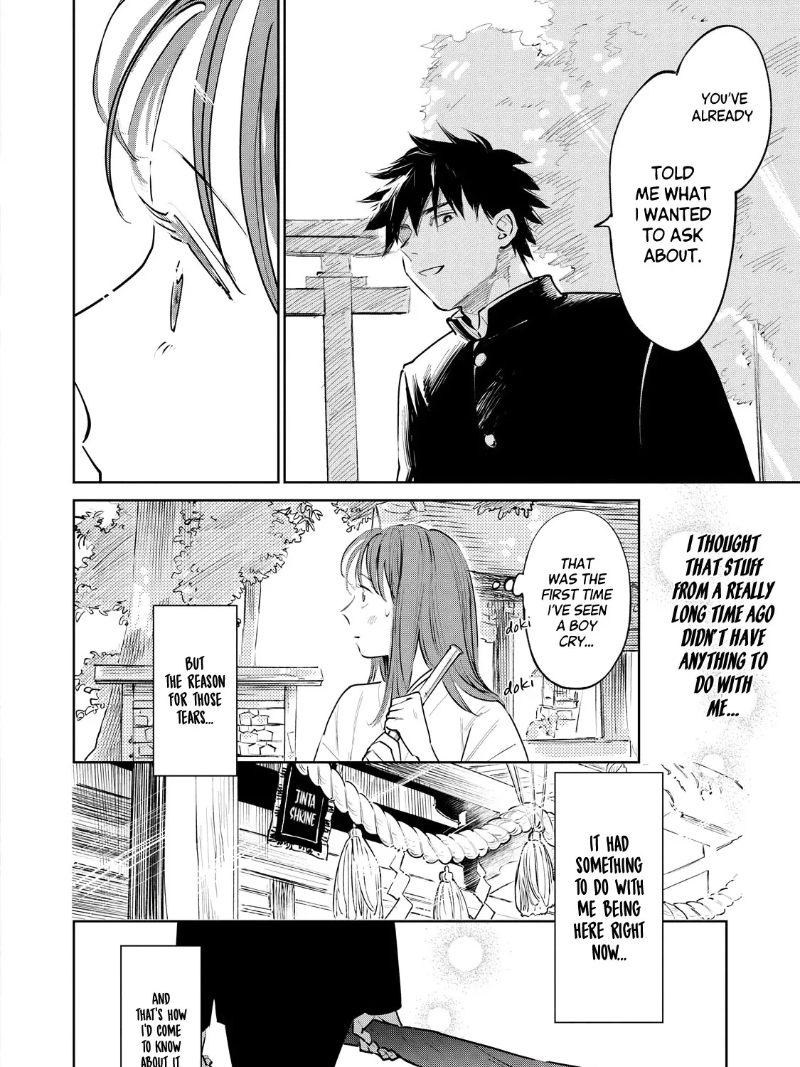 Read Kijin Gentoushou chapter 1 image 17 on Lezhin