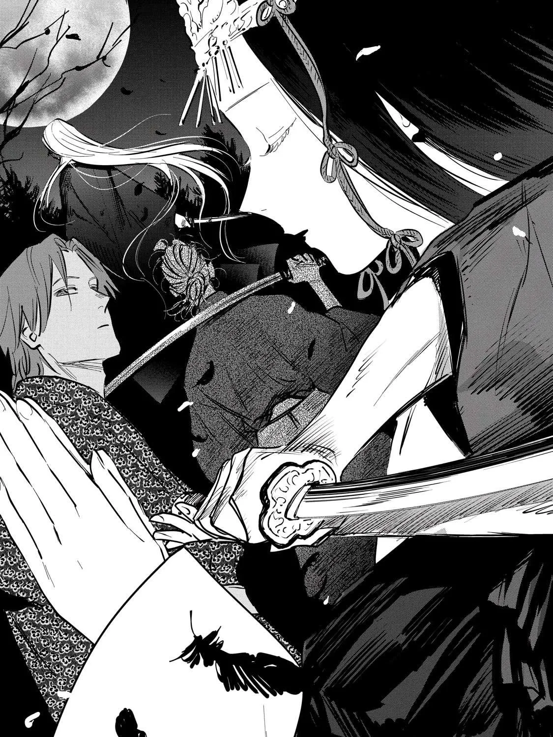 Read Kijin Gentoushou chapter 1 image 23 on Lezhin