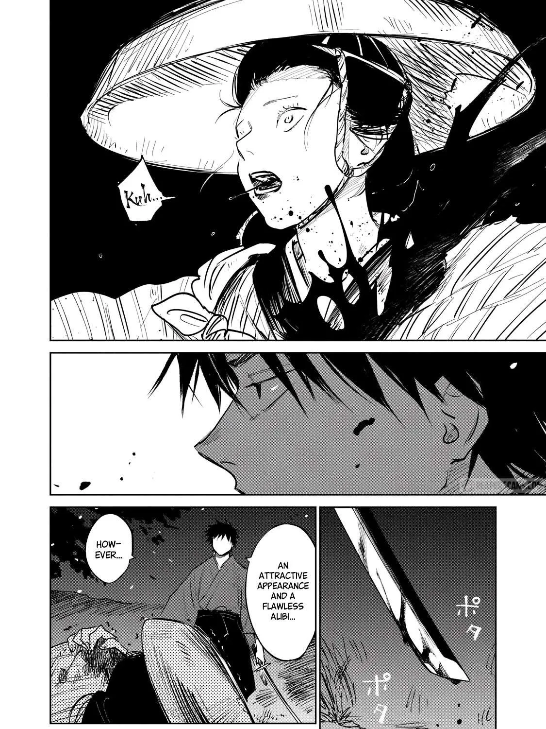 Read Kijin Gentoushou chapter 1 image 33 on Lezhin
