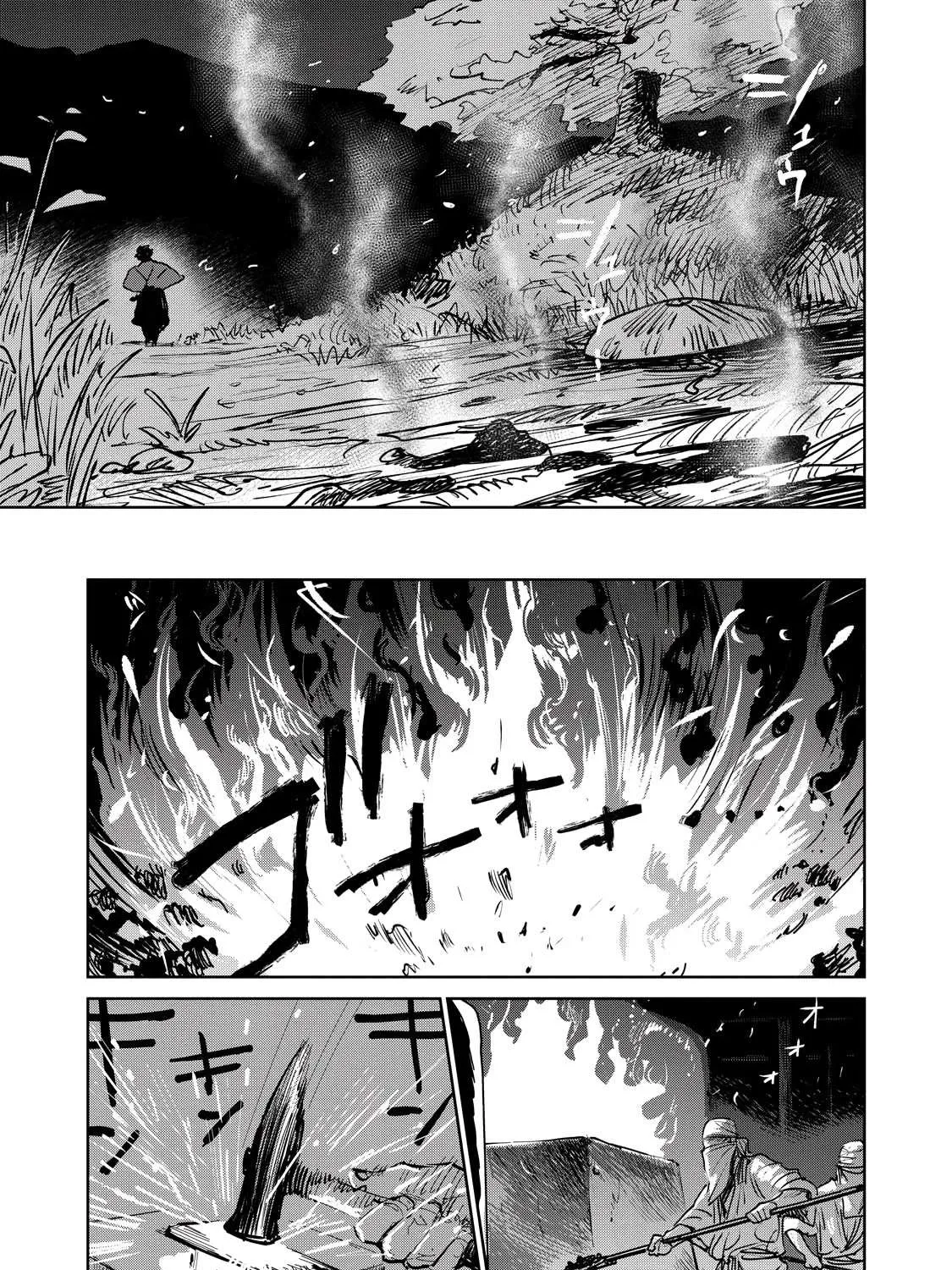 Read Kijin Gentoushou chapter 1 image 39 on Lezhin