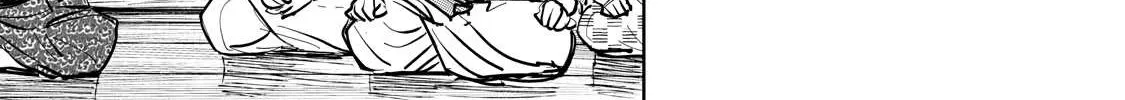 Read Kijin Gentoushou chapter 1 image 50 on Lezhin