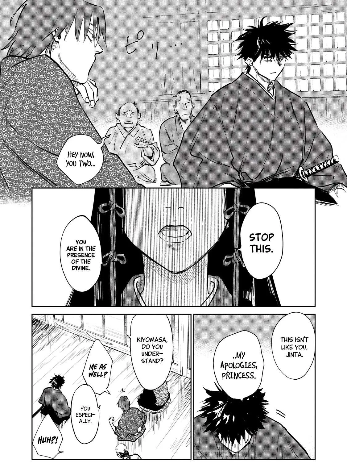 Read Kijin Gentoushou chapter 1 image 59 on Lezhin