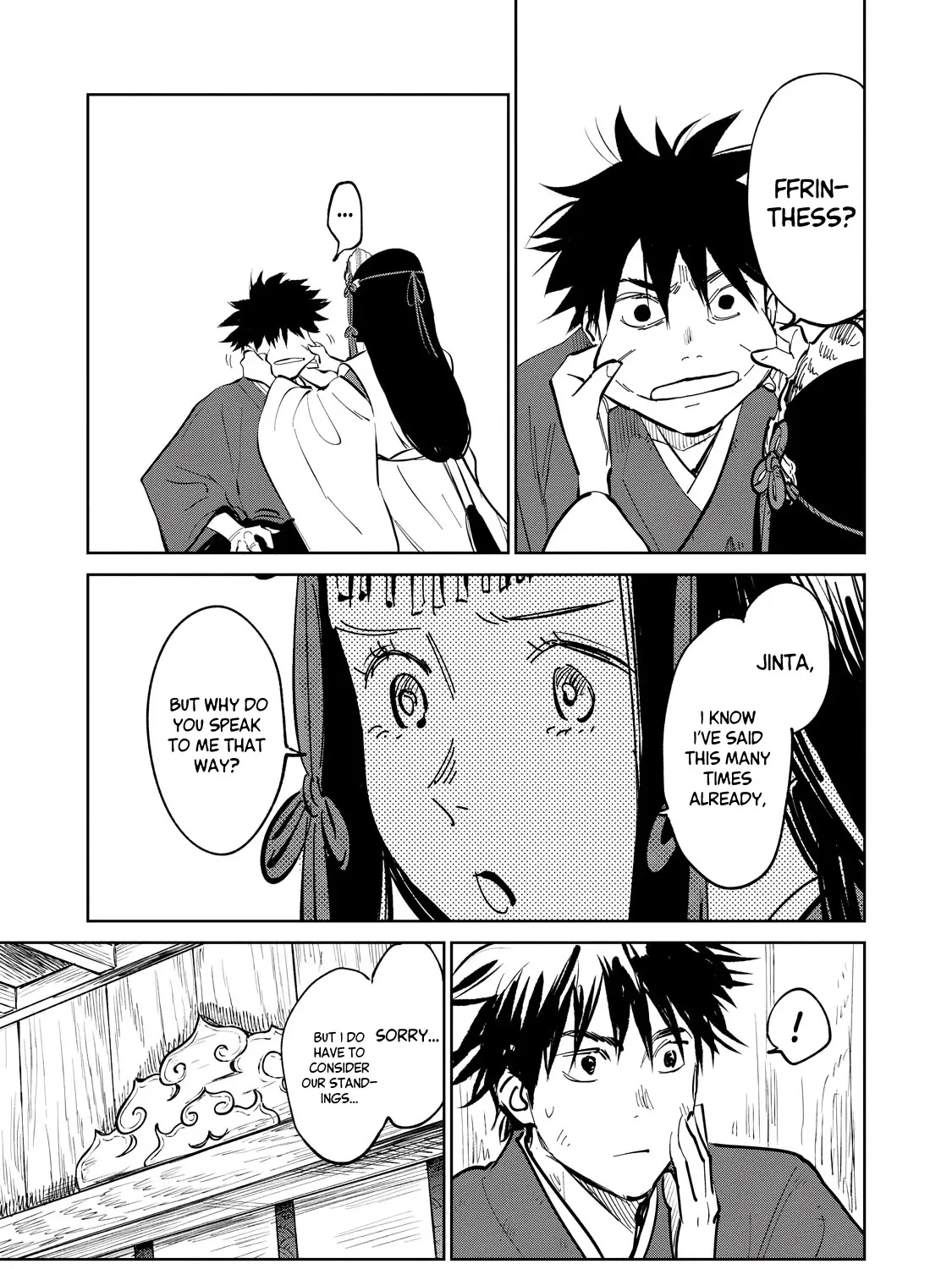 Read Kijin Gentoushou chapter 1 image 67 on Lezhin
