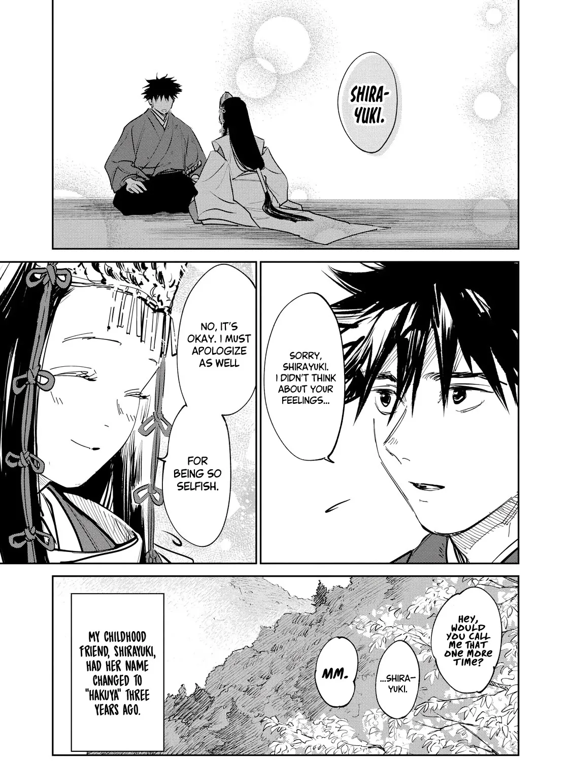 Read Kijin Gentoushou chapter 1 image 71 on Lezhin