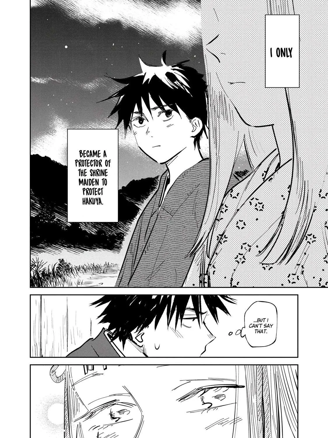 Read Kijin Gentoushou chapter 1 image 77 on Lezhin