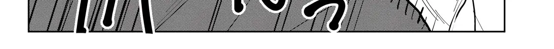 Read Kijin Gentoushou chapter 1 image 80 on Lezhin