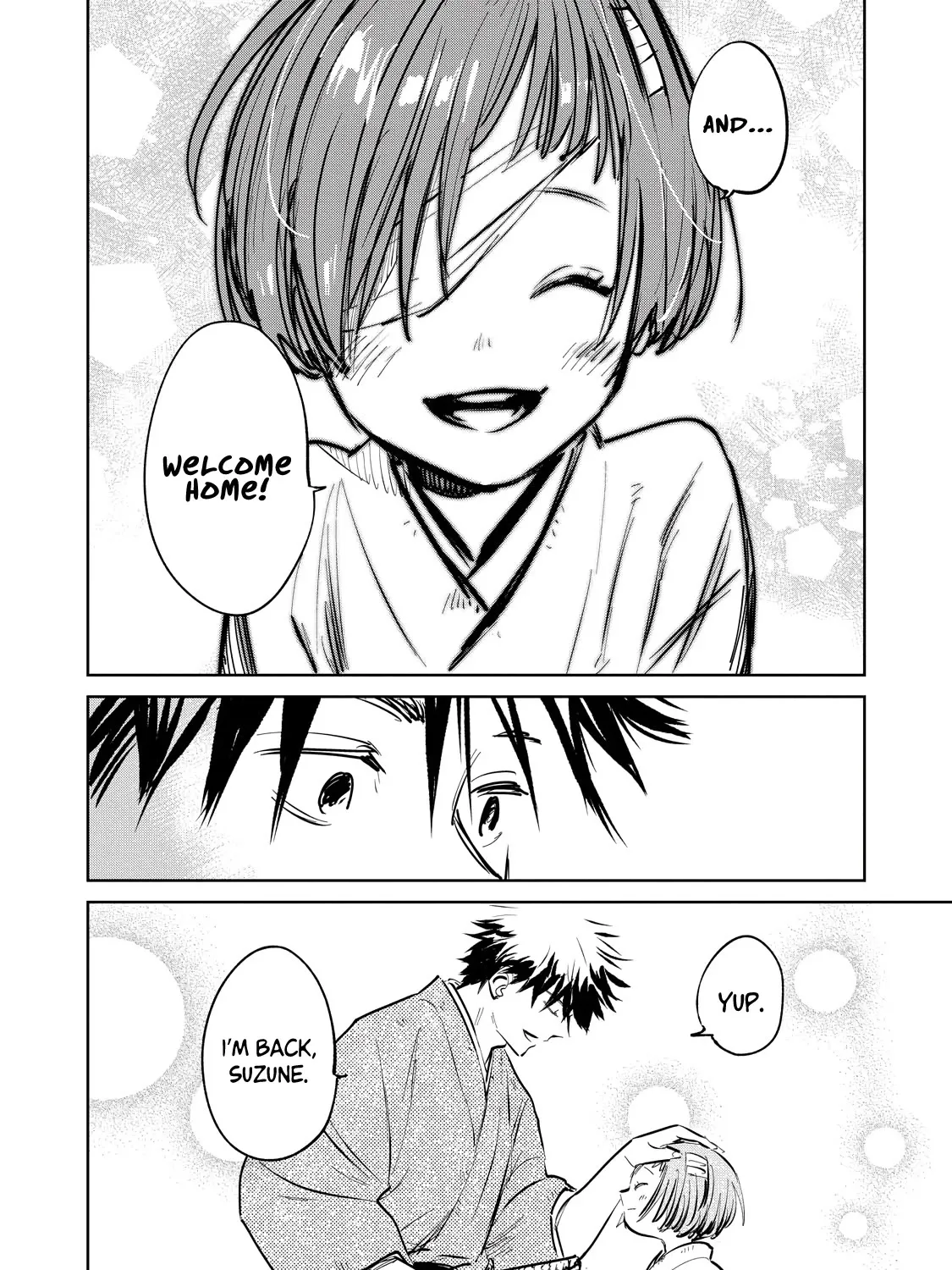 Read Kijin Gentoushou chapter 1 image 85 on Lezhin