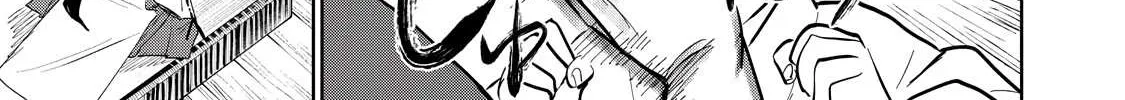 Read Kijin Gentoushou chapter 1 image 88 on Lezhin