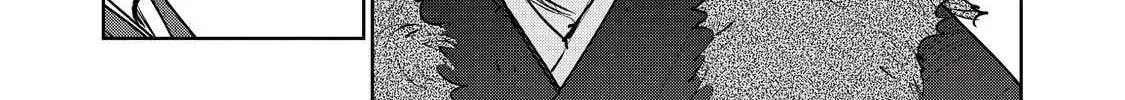 Read Kijin Gentoushou chapter 1 image 96 on Lezhin