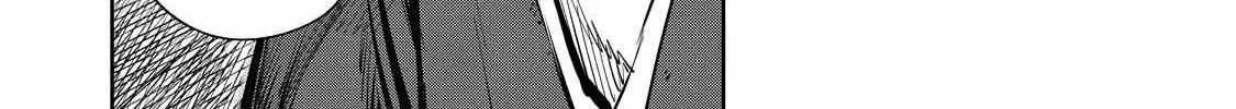 Read Kijin Gentoushou chapter 10.1 image 13 on Lezhin