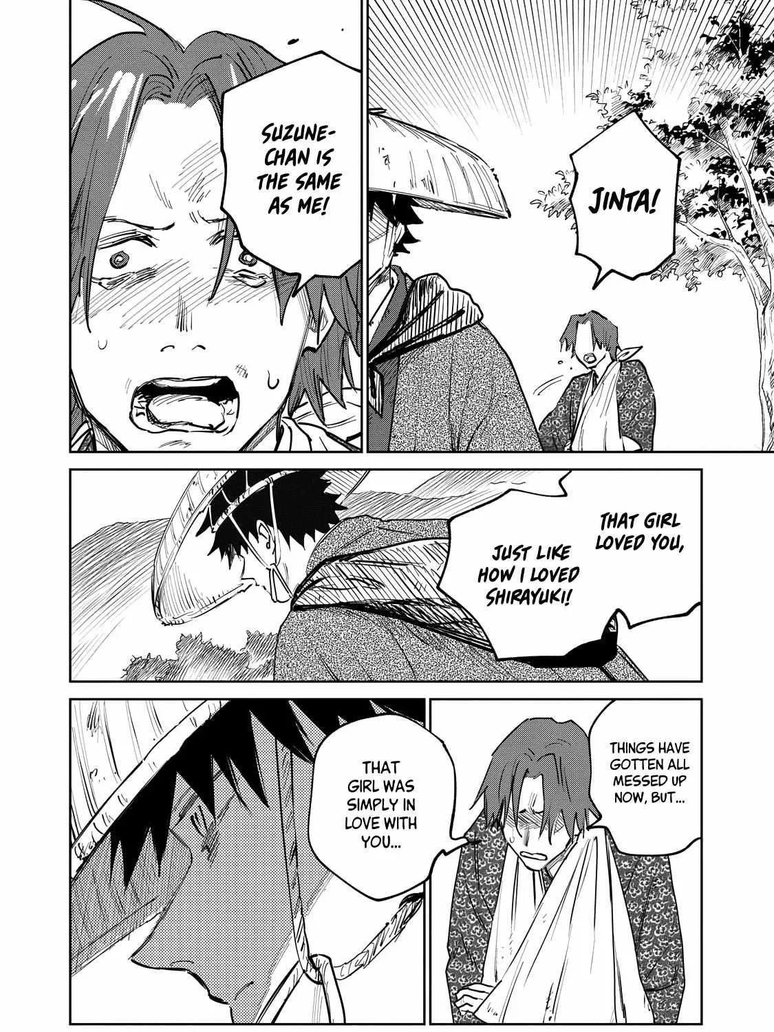 Read Kijin Gentoushou chapter 10.3 image 17 on Lezhin