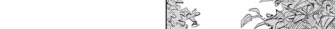 Read Kijin Gentoushou chapter 10.3 image 2 on Lezhin